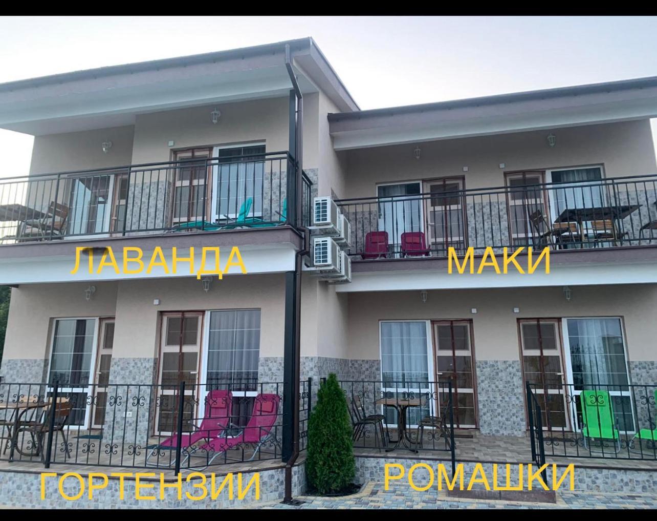 Flower Breeze Chebanka Exterior photo
